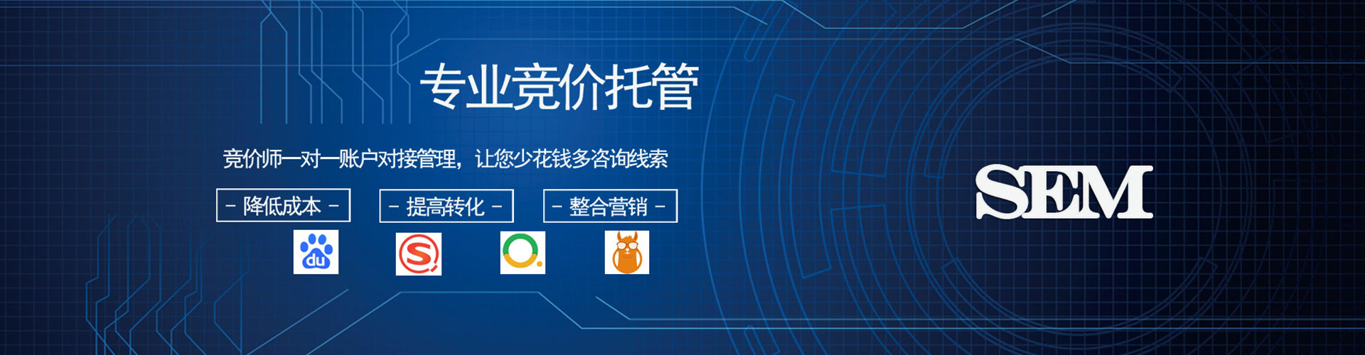 杜集朋友圈信息流
